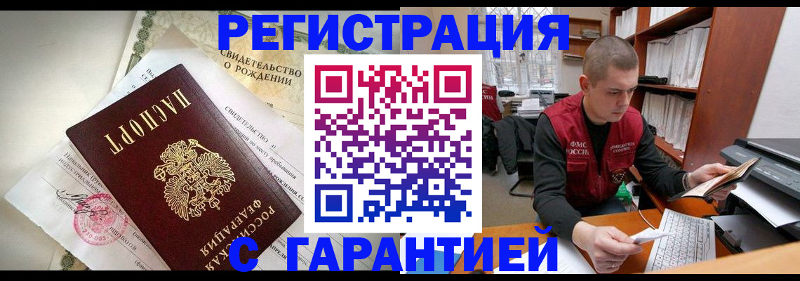 форма 3 в Зверево